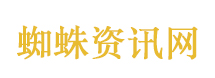 这样发朋友圈或违法
